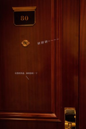 爱情诊所免费观看完整版_1080P电影完整版在线观看